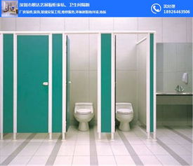 深圳順達藝展家私 專業(yè)廠房衛(wèi)生間隔斷解決方案