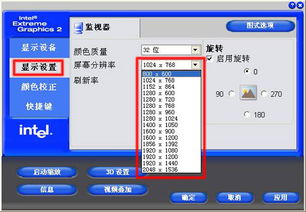 惠普產(chǎn)品軟件與驅動程序下載指南 一站式客戶支持與計算機軟件開發(fā)